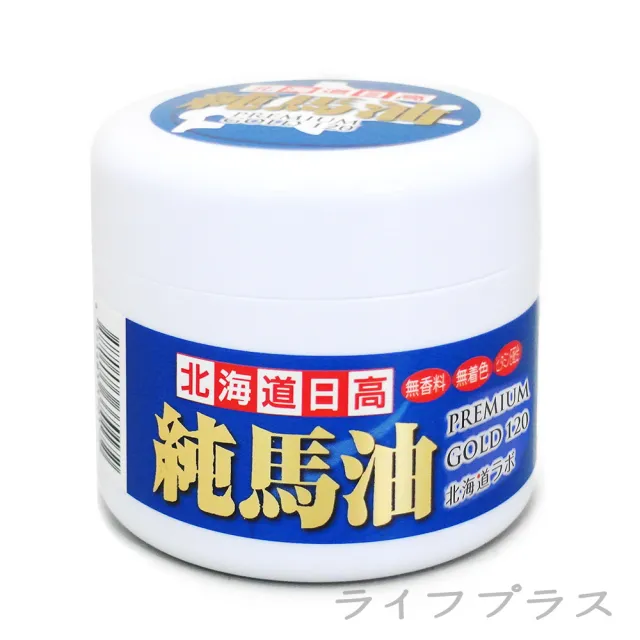 日本北海道日高純馬油-120ml(純馬油) - momo購物網- 好評推薦-2024年5月