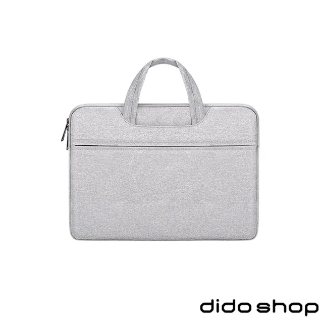 【Dido shop】13.3吋 無印 素雅 防震手提筆電包(DH181)