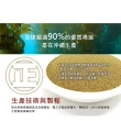 【草本之家】日本原裝沖繩褐藻醣膠粉末500公克X2包