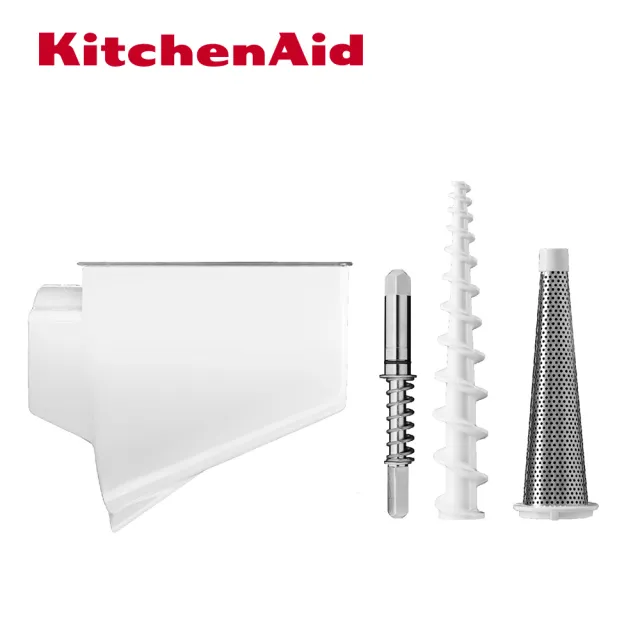 【KitchenAid】蔬果濾汁組