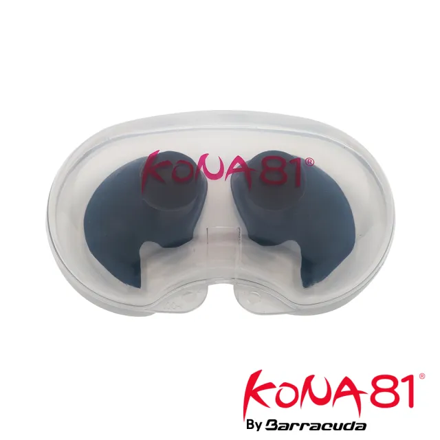 【美國巴洛酷達Barracuda】KONA81 矽膠耳塞(把柄耳窩型耳塞)