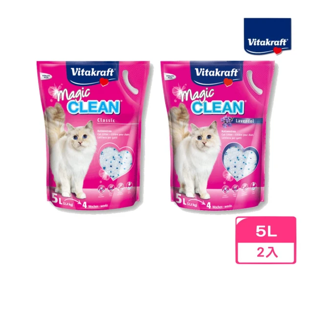 【德國Vitakraft】VITA Magic clean神奇抗菌水晶貓砂 5L/2.2kg*2包組(貓砂)