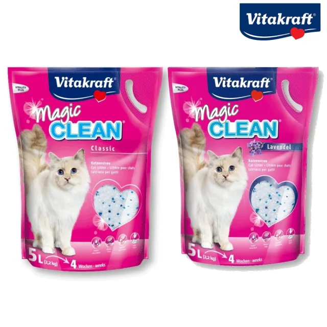 【德國Vitakraft】VITA Magic clean神奇抗菌水晶貓砂 5L/2.2kg*2包組(貓砂)