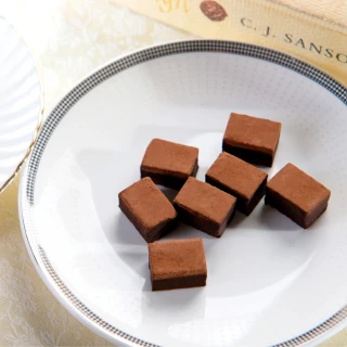 【巧克力雲莊】皇家伯爵茶生巧克力(生巧克力125g/盒)