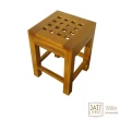 【吉迪市柚木家具】柚木格狀方形椅凳 ETRPB-04(椅子 矮凳 板凳 木椅 簡約)