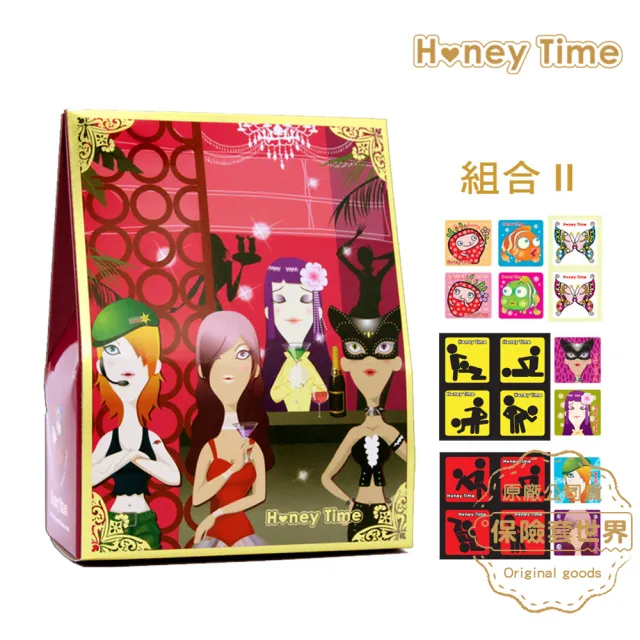 【保險套世界精選】Honey Time哈妮來_歡樂禮盒組-組合II(6款．共36枚)