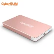 【CyberSLIM】S25U31 2.5吋外接盒 USB3.1  + 240G 固態硬碟(SSD)