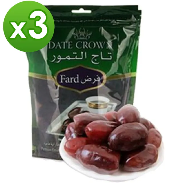 【Crown】阿聯酋天然椰3包組(250g/包)