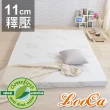 【LooCa】旗艦款11cm防蚊+防蹣+記憶床墊(加大6尺)