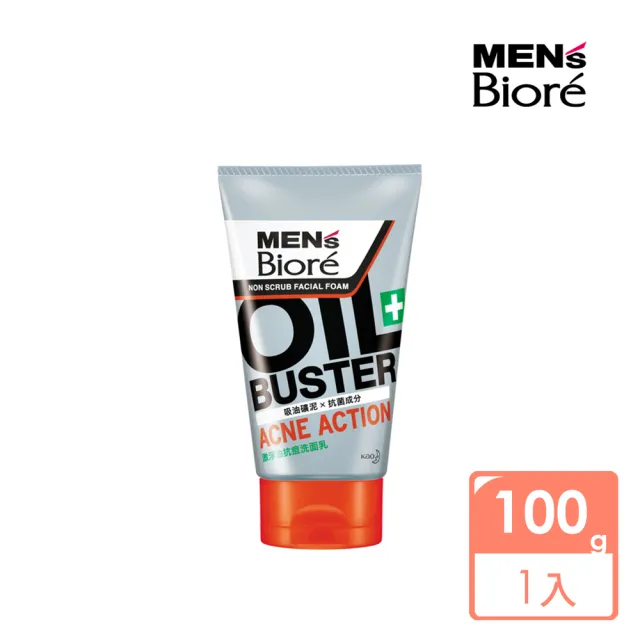 【MENS Biore】痘痘調理洗面乳(100g)