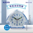 【KINYO】房屋造型鬧鐘(TB710)