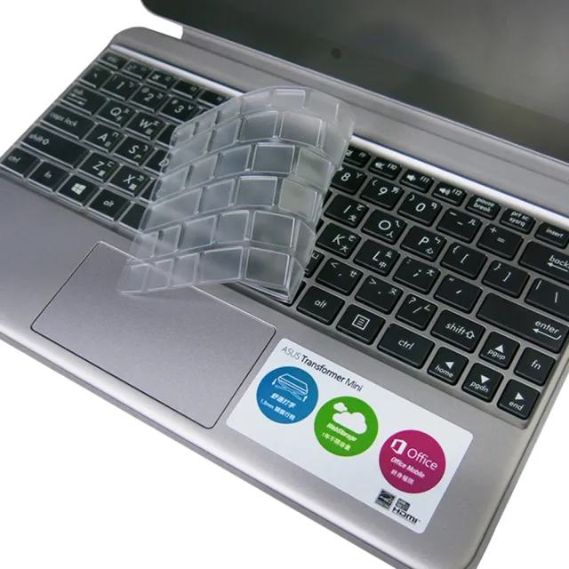 【Ezstick】ASUS Transformer Mini T102 HA 奈米銀抗菌TPU 鍵盤保護膜(鍵盤膜)