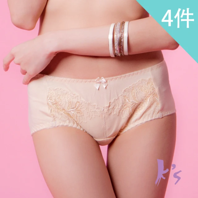 【K’s 凱恩絲】MO5款「花樣蕾絲」三角內褲-4件組(台灣製100%專利蠶絲褲底 透氣柔棉好舒適)
