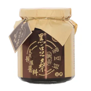 【黑豆桑】天然靜置釀造醬料系列-醇釀極品純黑豆豉(黑豆豉 300g*1)