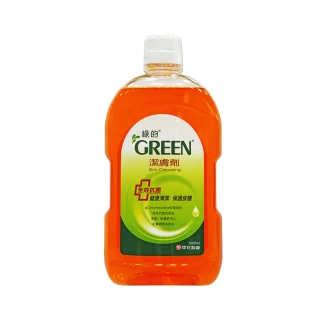 【Green 綠的】潔膚劑(1000ml)