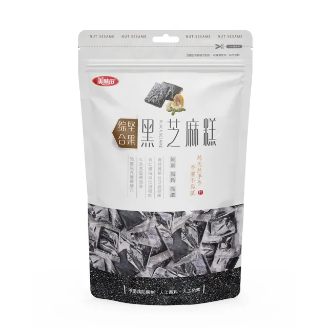 【美味田】黑芝麻糕(250g/包)