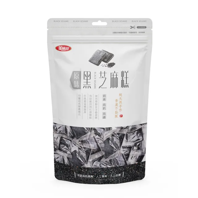 【美味田】黑芝麻糕(250g/包)