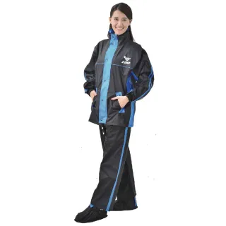 【JUMP 將門】雅仕II內裡配色口袋  - 套裝二件式風雨衣(黑藍)