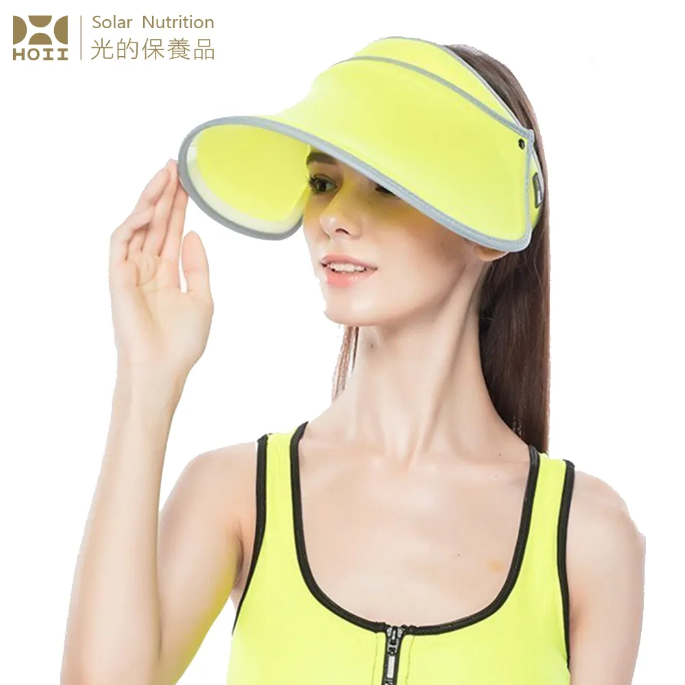 【HOII后益】HOII后益 伸縮艷陽帽 ★黃光(UPF50+抗UV防曬涼感先進光學機能布)