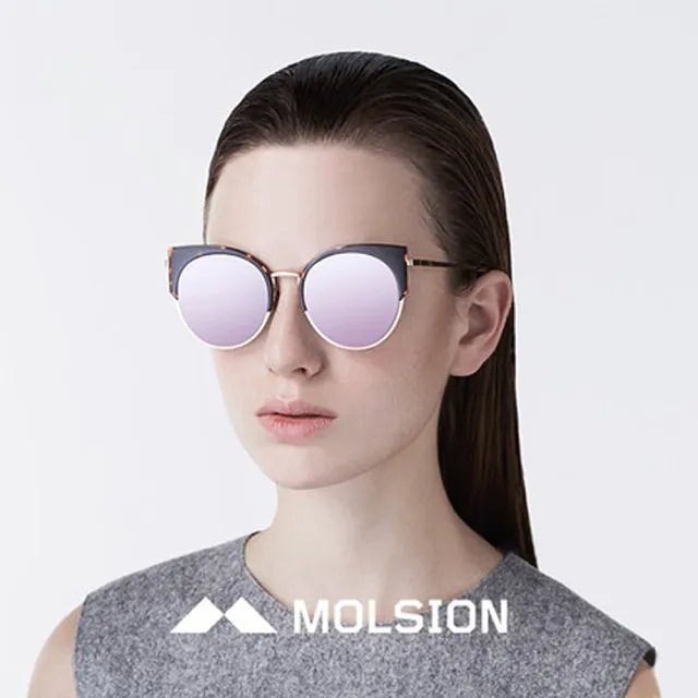 【MOLSION 陌森】大牌時尚經典派對貓眼銳利眼線太陽眼鏡(朴信惠代言MS6025偏光墨鏡系列)
