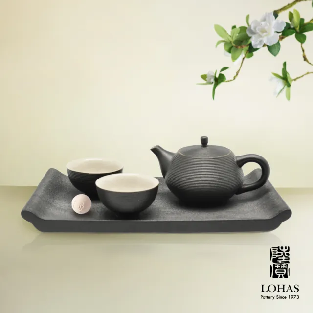 【陸寶Lohas Pottery】旋轉壺  書香品茗茶禮(經典茶禮 好評推薦)