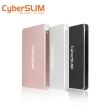 【CyberSLIM】S25U31 2.5吋外接盒 USB3.1  + 480G 固態硬碟(SSD)