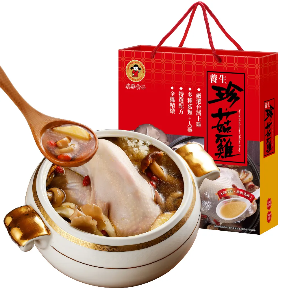 【禎祥食品】養生珍菇雞禮盒3500g*2盒組(年節伴手禮)