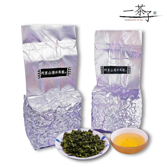 【一茶子】嚴選功夫阿里山手捻花沁高冷烏龍茶葉75gx20包(共2.5斤)
