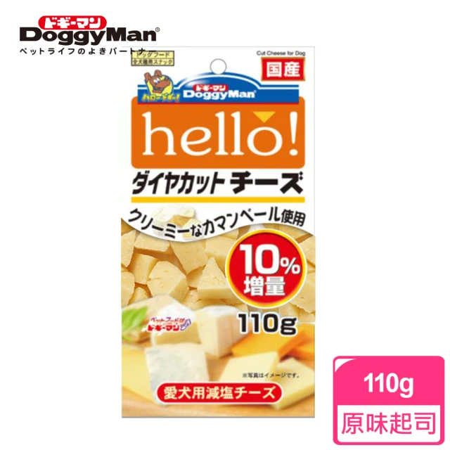 【Doggy Man】犬用Hello角切起司塊 110g(狗零食 狗起司)