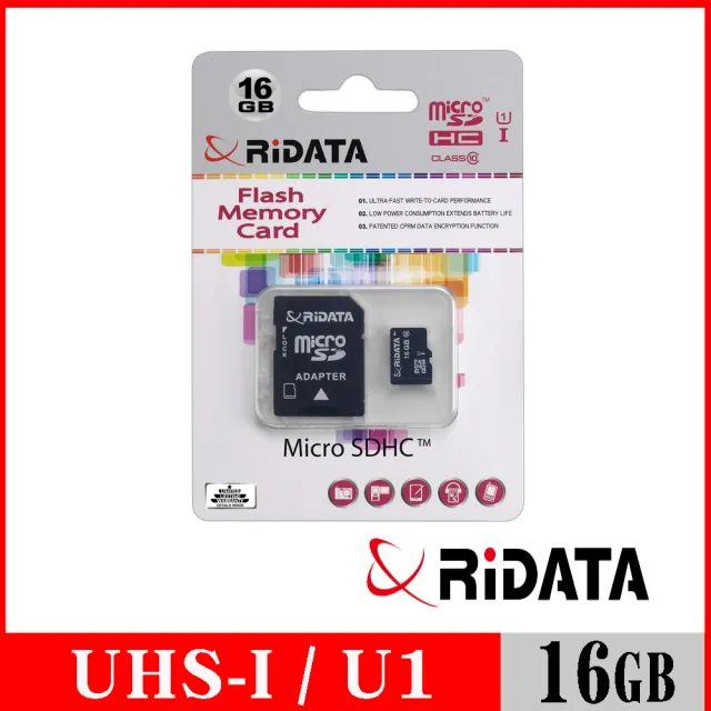 【RiDATA 錸德】Micro SDHC UHS-I Class10 16GB 手機專用記憶卡