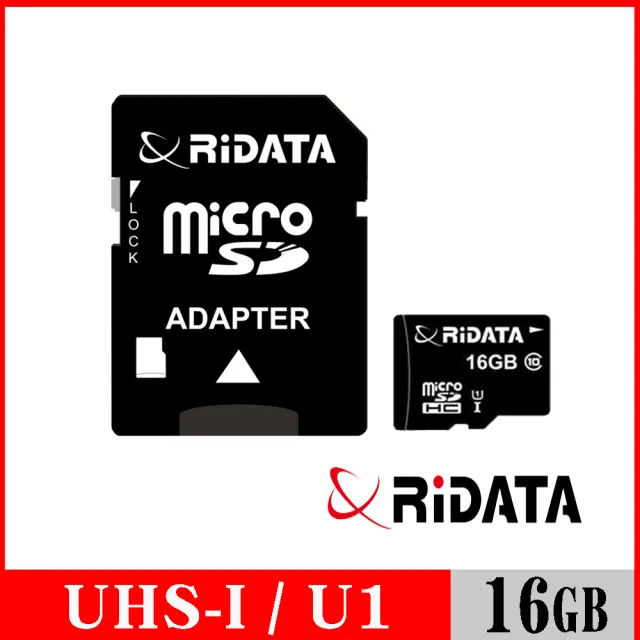 【RiDATA 錸德】Micro SDHC UHS-I Class10 16GB 手機專用記憶卡