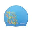 【MARIUM】矽膠泳帽-繽紛字母(MAR-8628)