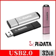 【RiDATA 錸德】OD3 金屬碟 32GB
