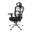 【GXG】高背半網 電腦椅  鋁腳/4D升降手(TW-096 LUA3)