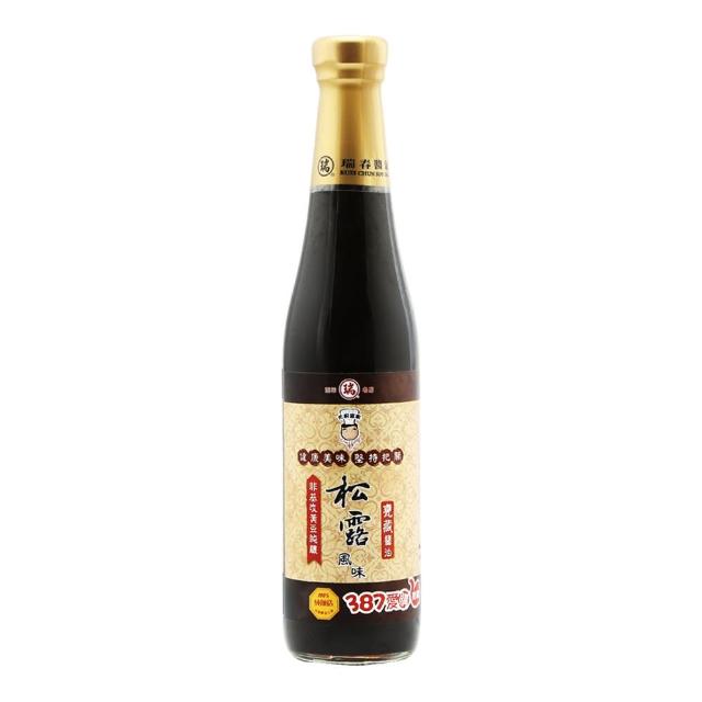 百年瑞春松露醬油開甕絕殺組