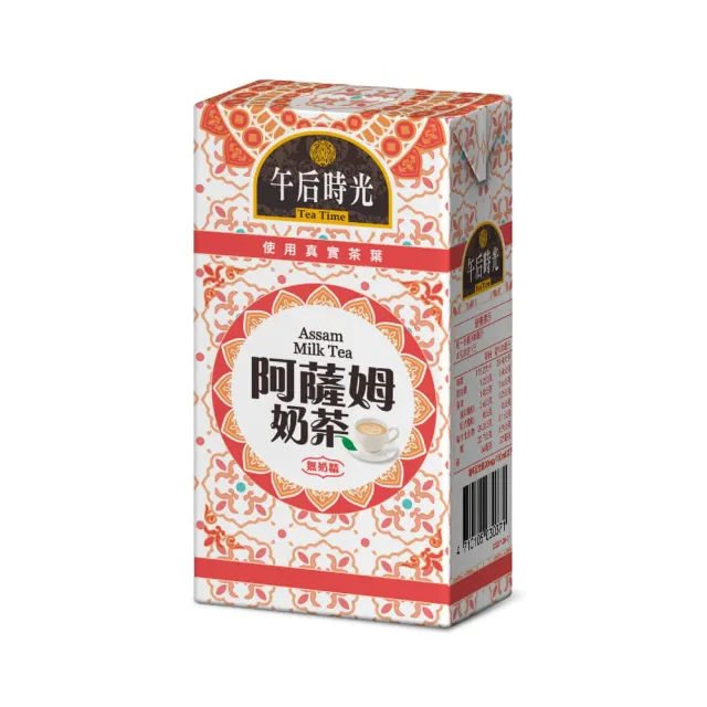 【光泉】午后時光-阿薩姆奶茶300mlx24入/箱