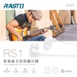 【RASTO】RS1 耳道式耳機(音量調整/接聽)
