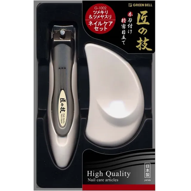 【GB 綠鐘】GREEN BELL日本綠鐘匠之技不銹鋼指甲剪＆弧形指甲銼二件組(G-1002)