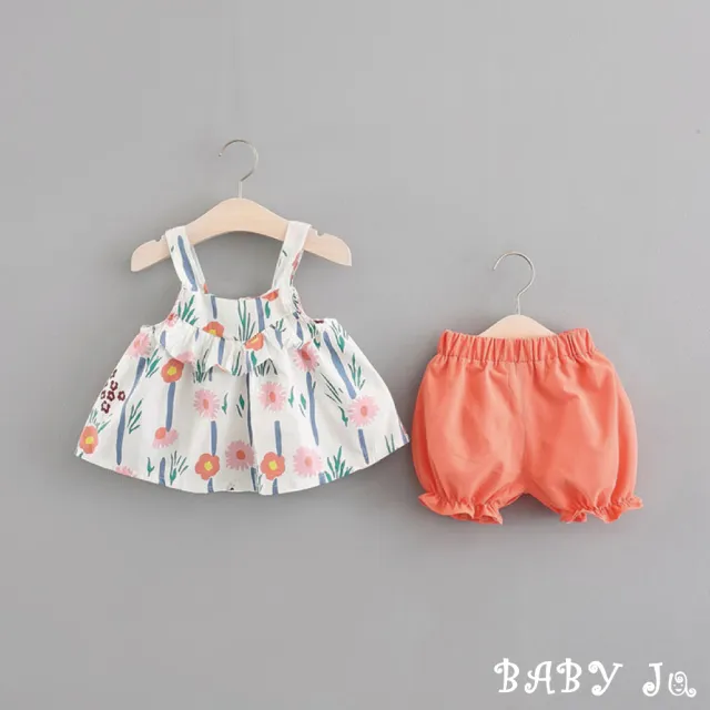 【BABY Ju 寶貝啾】夏日清涼花草背心兩件套裝(黃色 / 橘紅色)