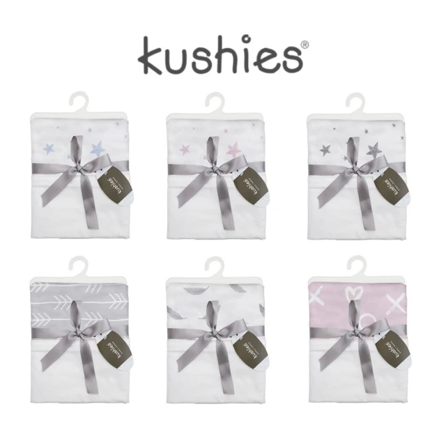 【kushies】純棉棉絨雙層雙面 嬰幼包毯/蓋被(秋冬包覆保暖/夏薄被)