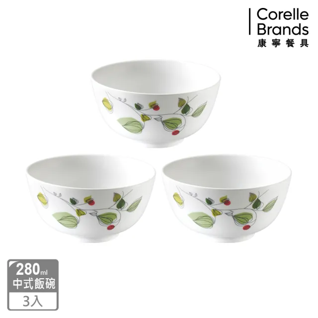 【CORELLE 康寧餐具】中式飯碗 三入組(多花色可選)