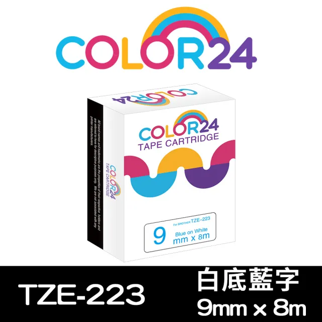 【Color24】for Brother TZ-223/TZe-223 一般系列白底藍字 副廠 相容標籤帶_寬度9mm(適用PT-H110/PT-D600)