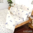 【LUST生活寢具】《藍莓鄉村》100%純棉、單人3.5尺精梳棉床包/枕套組《不含被套》、台灣製