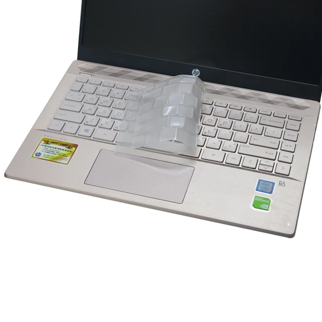 【Ezstick】HP Pavilion 14-ce0067TX 奈米銀抗菌TPU 鍵盤保護膜(鍵盤膜)