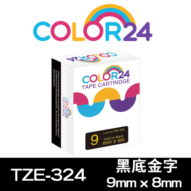 【Color24】for Brother TZ-324/TZe-324  黑底金字 副廠 相容標籤帶_寬度9mm(適用 PT-H110 /  PT-P300BT)