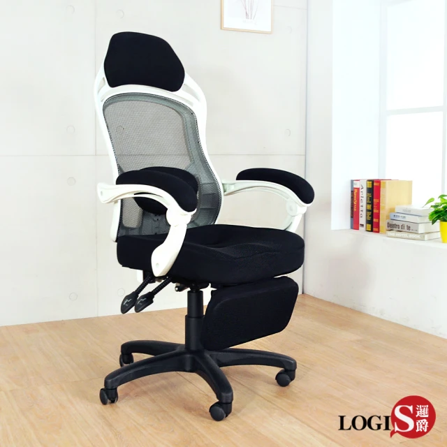 【LOGIS】時尚白費南佐坐臥兩用辦公椅(電腦椅 主管椅 賽車椅 電競椅)