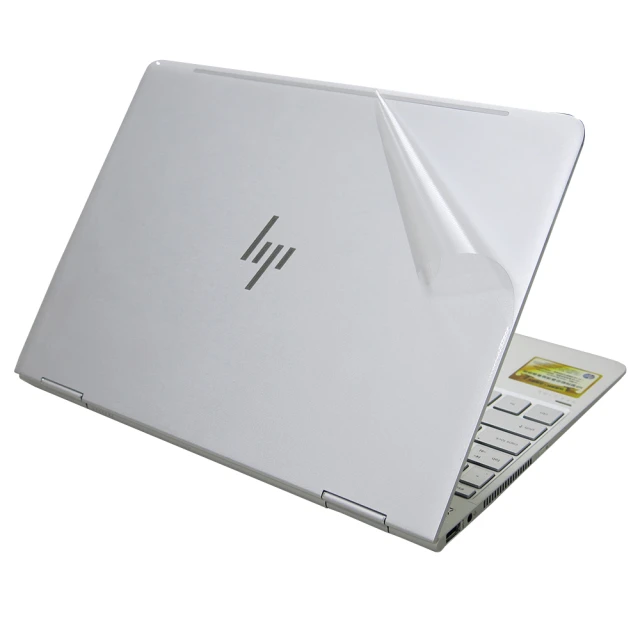 【Ezstick】HP Spectre X360 Conve 13-w008TU 二代透氣機身保護貼(含上蓋貼、鍵盤週圍貼、底部貼)