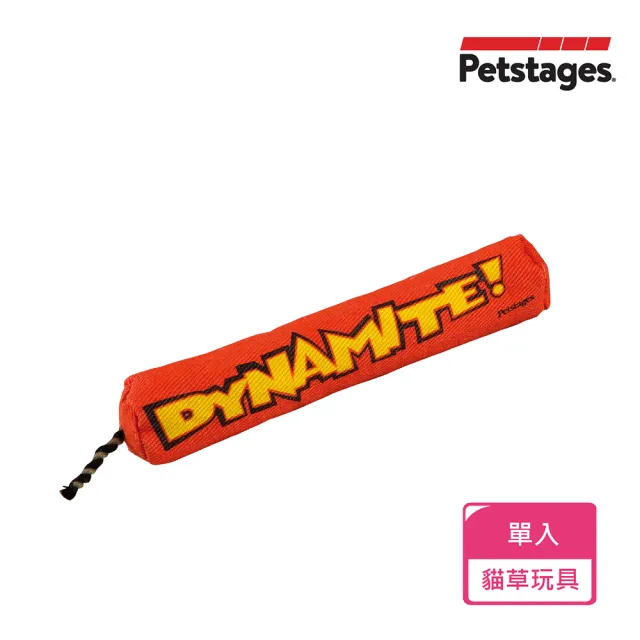 【Petstages】魔力紅鞭炮(貓草 陪伴 解壓 貓玩具)