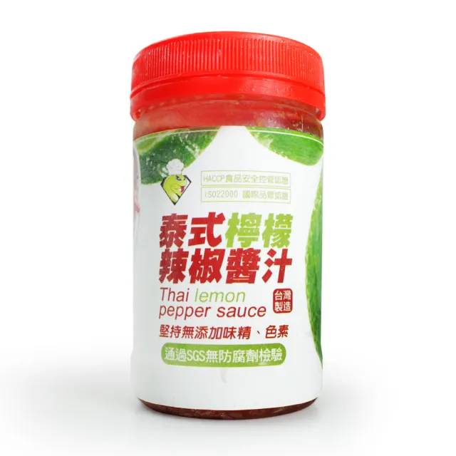 【那魯灣生鮮&幸福小胖】泰式檸檬辣椒醬   6罐(240g/罐)
