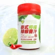 【那魯灣生鮮&幸福小胖】泰式檸檬辣椒醬   6罐(240g/罐)